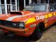 1970 stafford ct